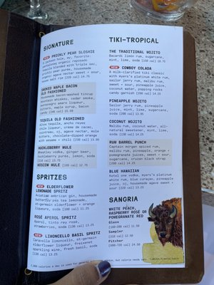 Menu photo 5 Lazy Dog Restaurant & Bar Dublin, CA Menu photo 5 Lazy Dog Restaurant & Bar Dublin, CA