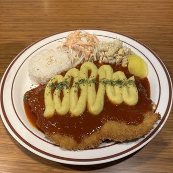 Lucky Donkatsu - August 12, 2024 - Classic Donkatsu w/ spicy sauce & sweet potato mousse - Korean Near Me - Toronto, Ontario Lucky Donkatsu - August 12, 2024 - Classic Donkatsu w/ spicy sauce & sweet potato mousse - Korean Near Me - Toronto, Ontario