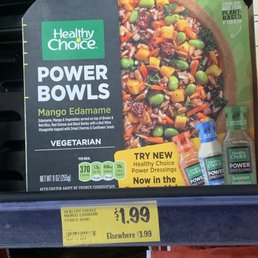 Vegetarian frozen meal Vegetarian frozen meal