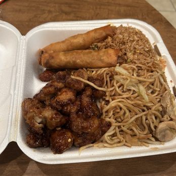 Flower City Restaurant - L-6 - Chinese Near Me - Fresno, California Flower City Restaurant - L-6 - Chinese Near Me - Fresno, California