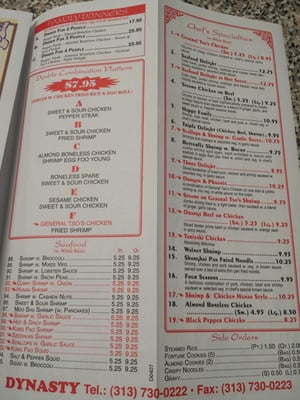 Menu photo 6 Dynasty Chinese Food Dearborn Heights, MI