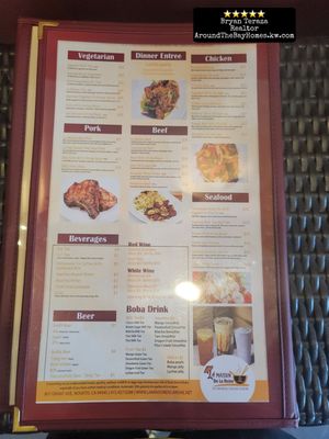 Menu photo 4 La Maison De La Reine Novato, CA Menu photo 4 La Maison De La Reine Novato, CA