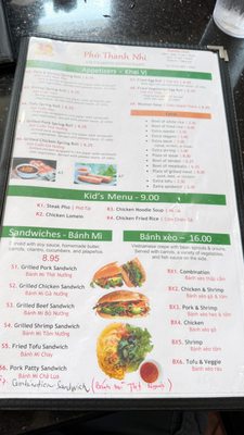Menu photo 4 Pho Thanh Nhi Cedar Park, TX Menu photo 4 Pho Thanh Nhi Cedar Park, TX