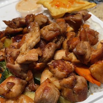 Fuji Japan - Hibachi Shrimp & Teriyaki Chicken Dinner - Sushi Bars Near Me - Silver Spring, Maryland