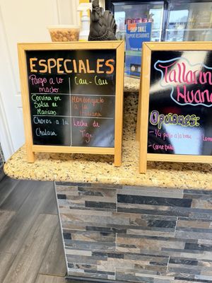 Menu photo 2 Millennium A La Brasa Brentwood, NY