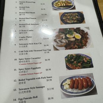 Seasons Taiwanese Eatery - Menu - Taiwanese Near Me - Honolulu, Hawaii Seasons Taiwanese Eatery - Menu - Taiwanese Near Me - Honolulu, Hawaii
