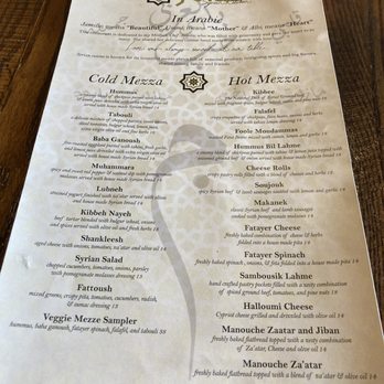 Jamilie Syrian Kitchen - Menu Apps - Syrian Near Me - Gettysburg, Pennsylvania Jamilie Syrian Kitchen - Menu Apps - Syrian Near Me - Gettysburg, Pennsylvania