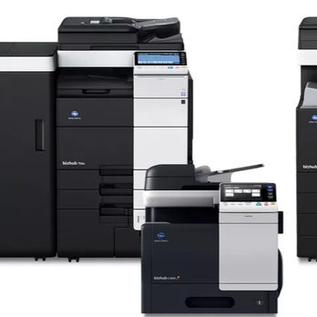 NY Copiers - Office Equipment Near Me - Garden City Park, New York NY Copiers - Office Equipment Near Me - Garden City Park, New York