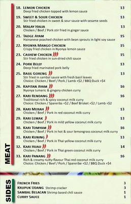 Menu photo 2 Kari House Restaurant Richmond, BC Menu photo 2 Kari House Restaurant Richmond, BC