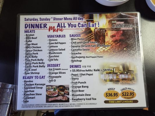 Menu photo 1 Stadium Camellia Restaurant Honolulu, HI Menu photo 1 Stadium Camellia Restaurant Honolulu, HI
