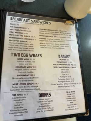 Menu photo 2 Carver's Denville, NJ