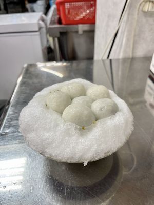 Yu Pin Yuan Iced and Hot Tangyuan by null