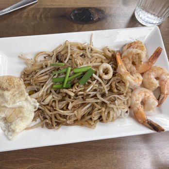 Amayar Kitchen - N3 Bait Noodles - Burmese Near Me - Maywood, New Jersey Amayar Kitchen - N3 Bait Noodles - Burmese Near Me - Maywood, New Jersey