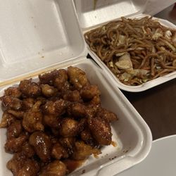 Capital China Restaurant - Orange chicken and chow mein vegetables