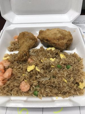 Savannah Fried Chicken by null