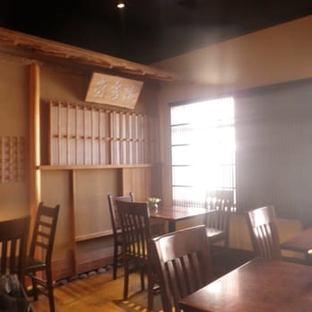 Cha-An - Japanese Near Me - New York, New York Cha-An - Japanese Near Me - New York, New York