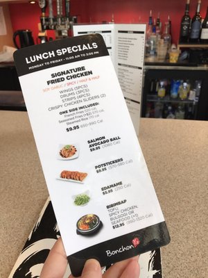 Menu photo 8 Bonchon Norfolk Norfolk, VA Menu photo 8 Bonchon Norfolk Norfolk, VA
