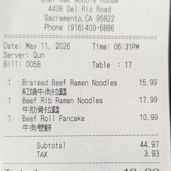 Chefmak Noodle House - Price in 2026 - Noodles Near Me - Sacramento, California Chefmak Noodle House - Price in 2026 - Noodles Near Me - Sacramento, California