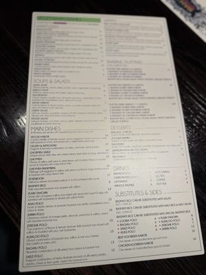 Menu photo 2 Bahar Restaurant Mission Viejo, CA