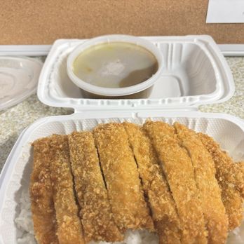Ramen Ya - Chicken Katsu - Ramen Near Me - Kahului, Hawaii Ramen Ya - Chicken Katsu - Ramen Near Me - Kahului, Hawaii