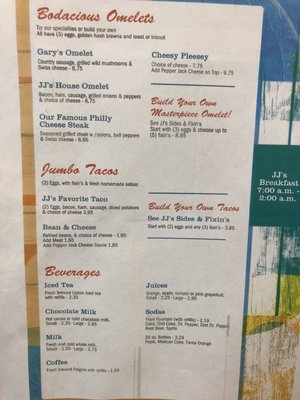 Menu photo 4 JJ's Cafe Rockport, TX Menu photo 4 JJ's Cafe Rockport, TX