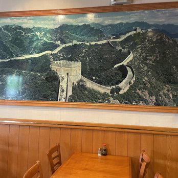 Great Wall Chinese Restaurant - Chinese Near Me - Frederick, Maryland