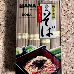 Li Ming's Global Mart