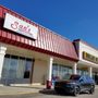 Photo of Dollar General