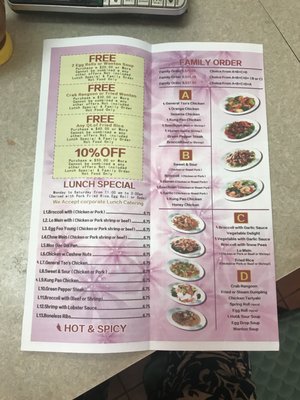 Menu photo 3 Asian Cafe Hatboro, PA Menu photo 3 Asian Cafe Hatboro, PA