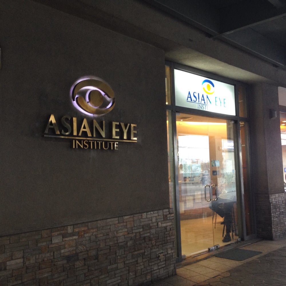 ASIAN EYE INSTITUTE Updated June 2024 Level 1 Trinoma, North Edsa