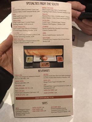 Menu photo 8 Rangoli Indian Cuisine Auburn Hills, MI