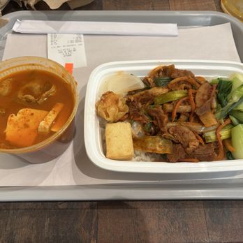 Woorijip - Korean Near Me - New York, New York