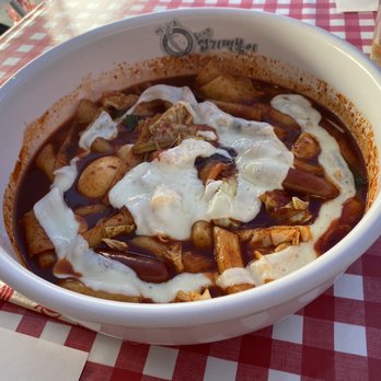 Luv Dduk - Korean Near Me - Cerritos, California