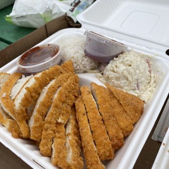North Shore General Store - Chicken Katsu - pretty okay, can skip - Pizza Near Me - Princeville, Hawaii North Shore General Store - Chicken Katsu - pretty okay, can skip - Pizza Near Me - Princeville, Hawaii