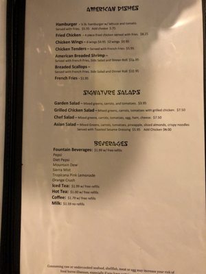 Menu photo 4 Golden Lily Toledo, OH Menu photo 4 Golden Lily Toledo, OH
