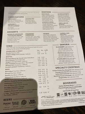 Menu photo 3 Carrabba's Italian Grill Houston, TX