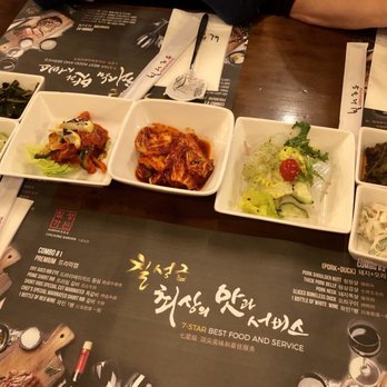 ChilSung Korean BBQ - Korean Near Me - Oakland Gardens, New York