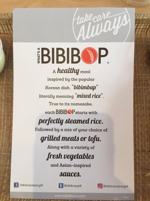 Menu photo 1 BIBIBOP Asian Grill Silver Spring, MD