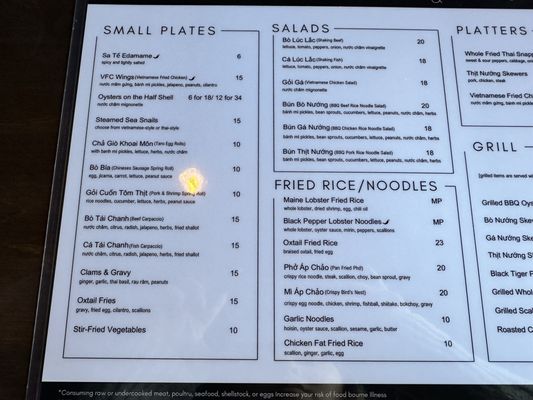Menu photo 8 District One Kitchen and Bar Las Vegas, NV Menu photo 8 District One Kitchen and Bar Las Vegas, NV