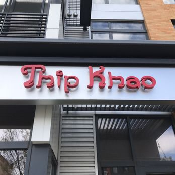 Thip Khao - Laotian Near Me - Washington, DC, District of Columbia Thip Khao - Laotian Near Me - Washington, DC, District of Columbia