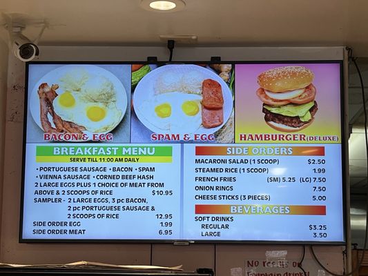 Menu photo 1 Islander Drive Inn Honolulu, HI Menu photo 1 Islander Drive Inn Honolulu, HI