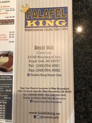 Menu photo 6 Falafel King Royal Oak, MI
