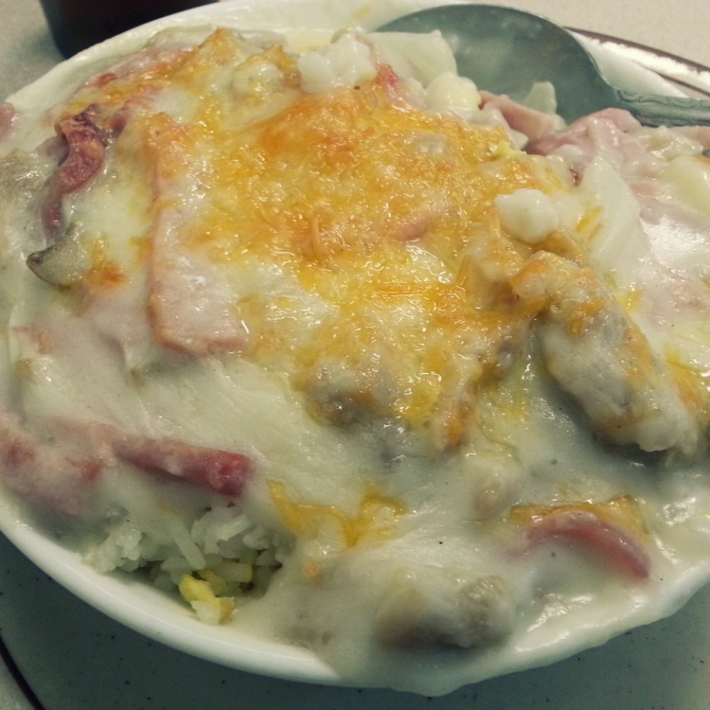 Top Cafe - Baked chicken and ham rice. My usual (; - Chinese Near Me - Milpitas, California Top Cafe - Baked chicken and ham rice. My usual (; - Chinese Near Me - Milpitas, California