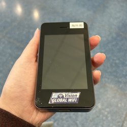 Vision Mobile Hawaii - Pocket WiFi