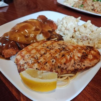 Hukilau - Loco moco Katsu with Grilled salmon. - Hawaiian Near Me - San Jose, California Hukilau - Loco moco Katsu with Grilled salmon. - Hawaiian Near Me - San Jose, California