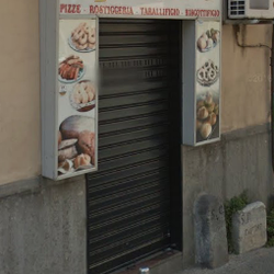 Sapore di Pane - Ingresso locale