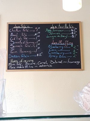 Menu photo 3 La Baguette Shop Hollis, NY Menu photo 3 La Baguette Shop Hollis, NY