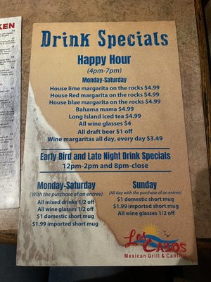 Menu photo 2 Los Cabos Mexican Grill and Cantina Surfside Beach, SC
