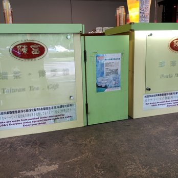 Chen Fu Bubble Tea - Bubble Tea Near Me - Hillsboro, Oregon Chen Fu Bubble Tea - Bubble Tea Near Me - Hillsboro, Oregon