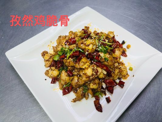 ChongQing House by null